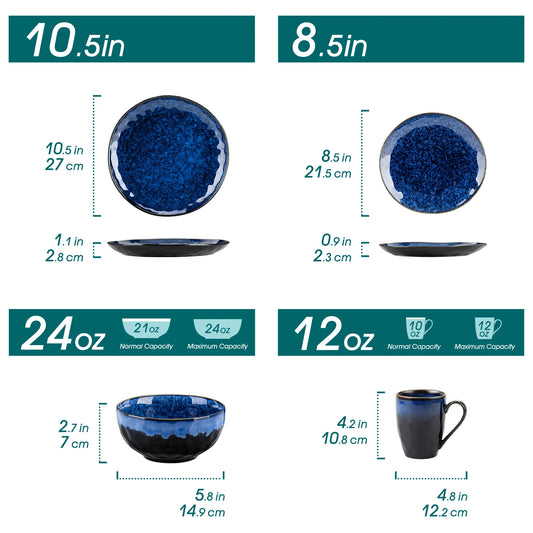 VANCASSO Starry Blue Dinner Set